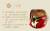 【学习资料】老梁（梁宏达）全套整合版百度云阿里云下载