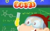 【学习资料】阿U学科学百度云阿里云下载