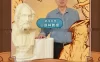 【学习资料】B站-武汉大学赵林教授的西方哲学课百度云阿里云下载