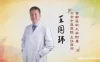 【学习资料】《中医话节气》之秋 -6集-中医养生百度云迅雷下载