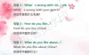 【学习资料】《中考英语》62个必背核心句型+复习资料百度云阿里云下载
