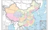 【学习资料】中国各类型地图百度云阿里云下载