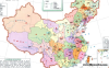 【学习资料】中国地图（二次设计可拼接使用）百度云阿里云下载