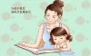 【学习资料】五分钟解答娃的困惑·增加吹牛资本·提供生活质量百度云阿里云下载