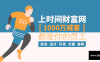 【学习资料】初创公司如何低成本实现产品创新百度云阿里云下载