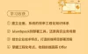 【学习资料】前端工程化精讲电脑版下载