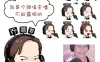 【学习资料】动态表情包设计全套教程百度云阿里云下载