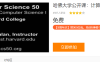 【学习资料】哈佛大学:计算机科学CS50百度云阿里云下载