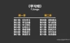 【学习资料】学习观百度云阿里云下载