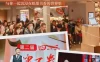 【学习资料】得到2021第二届423破万卷节年度书单百度云阿里云下载
