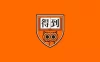 【学习资料】得到锦囊 年费会员（更新中）百度云阿里云下载