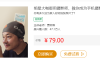 【学习资料】明星大咖御用摄影师。教你成为手机摄影高手百度云阿里云下载