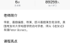 【学习资料】有效训练你的随机应变能力百度云阿里云下载