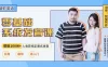 【学习资料】虾蟹美音零基础发音班视频课百度云阿里云下载