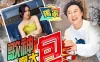 【学习资料】陈奕迅2006香港演唱会百度云阿里云下载