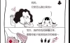 【学习资料】陪娃神器 ·数学魔术·让娃对你佩服不已百度云阿里云下载