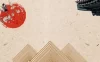 【学习资料】高端中国风国潮合集，这套素材是真的美！（海报+字体+笔刷）百度云阿里云下载
