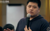 【学习资料】FD14天领导力训练营企业版百度云迅雷下载