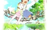 空想新子和千年的魔法 蓝光原盘下载+高清MKV版/新子与千年魔法(台) / 空想新子与千年的魔法 / Maimai Shinko to Sennen no Mahô / Mai Mai Miracle