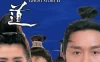 倩女幽魂2：人间道  蓝光原盘下载+高清MKV版/ 倩女幽魂2 / 1990 A Chinese Ghost Story II 19.6G