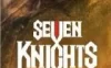 Switch游戏 -七骑士:时间的追逐者 Seven Knights Time Wanderer-百度网盘下载