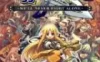 Switch游戏 -圣剑同盟 Yggdra Union-百度网盘下载