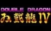 Switch游戏 -双截龙4 Double Dragon 4-百度网盘下载