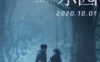 Switch游戏 -因迈斯乐园 IMMERSE LAND-百度网盘下载