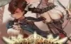 Switch游戏 -圣女战旗 Banner of the Maid-百度网盘下载