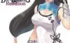 Switch游戏 -光明格斗：反叛 BLADE ARCUS Rebellion from Shining-百度网盘下载