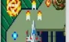 Switch游戏 -街机档案：阿尔法任务 Arcade Archives ALPHA MISSION-百度网盘下载