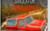 Switch游戏 -越野驾驶模拟器 Offroad Driving Simulator 4×4-百度网盘下载