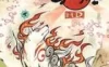 Switch游戏 -大神：绝景版 Okami HD-百度网盘下载
