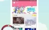 手机软件-哔哩哔哩APP(bilibili漫游版) v7.72.0 哔哩漫游版-蓝奏云下载
