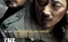 黄海 蓝光原盘下载+高清MKV版 /追击者2之黄海杀机(港)/황해 / 2010 The Yellow Sea 25.29G