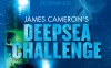 深海挑战 3D MKV版 / 2014 James Cameron’s Deepsea Challenge 3D 6.55G