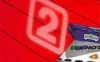 Switch游戏 -杰克盒子派对游戏包2 The Jackbox Party Pack 2-百度网盘下载
