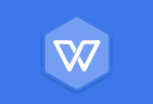 手机软件-WPS Office安卓版(WPS Office国际版) v18.8.1 解锁高级版-蓝奏云下载