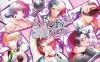 Switch游戏–NS 同情之吻（Sympathy Kiss）[NSP],百度云下载