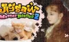 Switch游戏–NS 拼图杰作 2（Jigsaw Masterpieces 2）[NSP],百度云下载