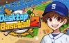 Switch游戏–NS 桌面棒球 2（Desktop Baseball 2）[NSP],百度云下载