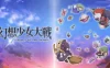 Switch游戏–NS 幻想少女大战：流浪梦想家的梦想 [NSP],百度云下载
