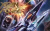 Switch游戏–NS Xelan 战队（XELAN FORCE）[NSP],百度云下载