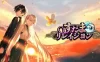 Switch游戏–NS 苏达玛关系 [NSP],百度云下载