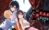 Switch游戏–NS 九段之都市传说（The Curse of Kudan）中文[NSP],百度云下载