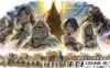 Switch游戏–NS 三角战略/三角战记 官方简体中文,百度云下载