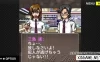 Switch游戏–NS G-MODEアーカイブス+ サイコミステリー・シリーズ Vol.5「Cold Rain」[NSP],百度云下载