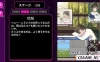 Switch游戏–NS ヤミコレ 量産型ヤミカノコレクション ードキッと胸キュン地雷系ヤンデレ女子恋愛ギャルゲーー[NSP],百度云下载