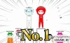 Switch游戏–NS 大家一起观颜察色 在线 Kuukiyomi: Consider It! Online 中文[NSP],百度云下载