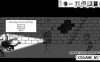 Switch游戏–NS 厌恶的阴影 Shadows Over Loathing [NSP],百度云下载